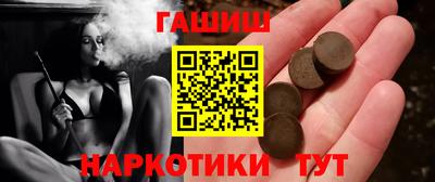 MDMA Premium VHQ Апшеронск
