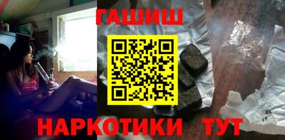 MDMA Premium VHQ Апшеронск