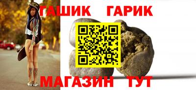 кокаин колумбия Апрелевка