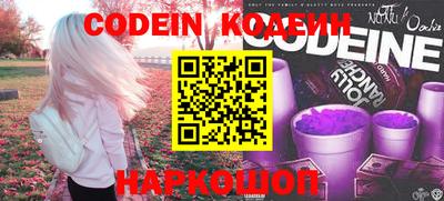 кокаин колумбия Апрелевка