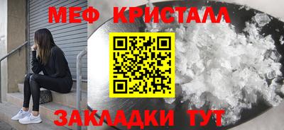 jwh Аргун