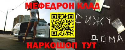 jwh Аргун