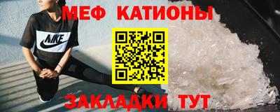 кокаин колумбия Апрелевка