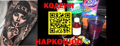 MDMA Premium VHQ Апшеронск