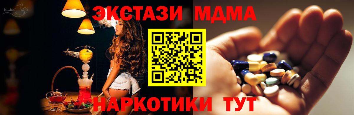  Кокаин Майкоп