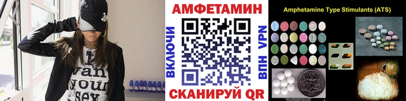 как найти Майкоп блэк спрут зеркало МЕТАМФЕТАМИН Декстрометамфетамин 99.9%